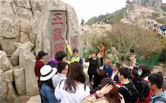 泰山上的“蟲(chóng)二”二字，日本人苦心研究十年，卻被郭沫若一語(yǔ)道破