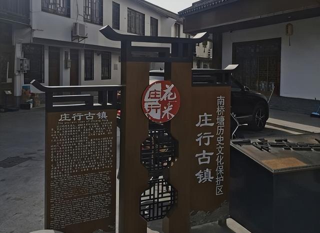上海奉賢3大古鎮(zhèn)，隱匿在都市身后的靜美風光
