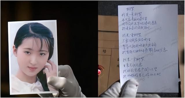 “神仙妹妹”陳曉旭的傳奇人生，卻是紅顏薄命