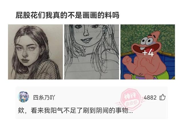 團(tuán)隊(duì)名稱霸氣高端上饒團(tuán)隊(duì)名稱霸氣高端音樂