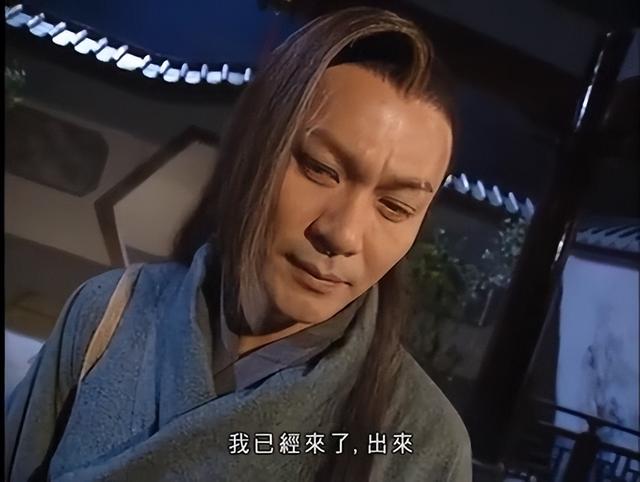同樣是寫武俠小說，古龍取名飄逸，金庸筆下這14個(gè)名字，很有意思