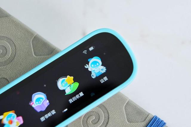 訊飛AI翻譯筆P20能掃也能教，低學(xué)齡學(xué)英語(yǔ)，這支筆就夠了