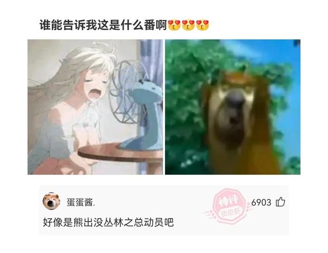 團(tuán)隊(duì)名稱霸氣高端上饒團(tuán)隊(duì)名稱霸氣高端音樂