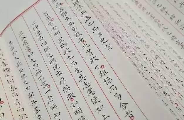 大明朝狀元試卷：內(nèi)容和書法令人嘆為觀止