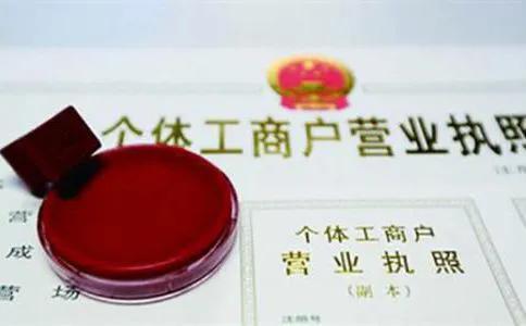 深圳初創(chuàng)業(yè)注冊公司核實？如何取公司名稱？