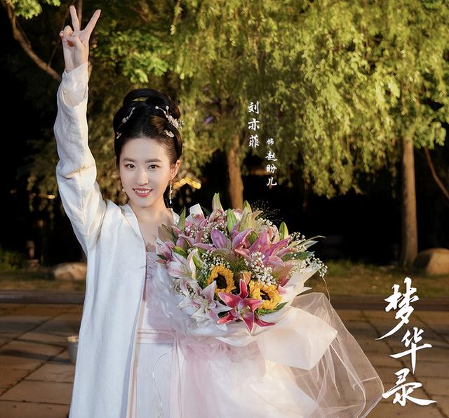 同為“賤籍”，同樣美麗有才華，為什么只有引章成“吸渣體”