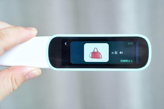 訊飛AI翻譯筆P20能掃也能教，低學(xué)齡學(xué)英語(yǔ)，這支筆就夠了