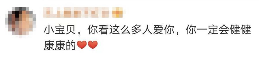 這個無人售賣西瓜攤火了！很多人付錢卻不拿瓜…
