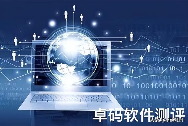 第三方軟件測試公司如何選擇？2022國內(nèi)軟件測試機(jī)構(gòu)排名