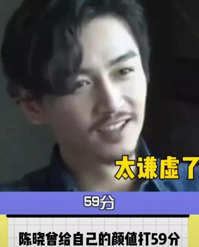 有種“誤解”叫帥而不知，這6 位男星，難道都不照鏡子出門的嗎？