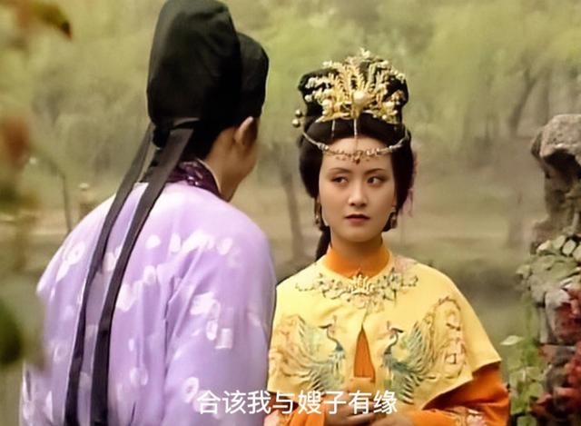 成語“虛與委蛇”我們都聽過，可“蛇”為啥讀“姨”，你知道嗎？