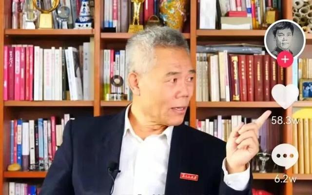 “反美斗士”司馬南，年收入超過(guò)600萬(wàn)？