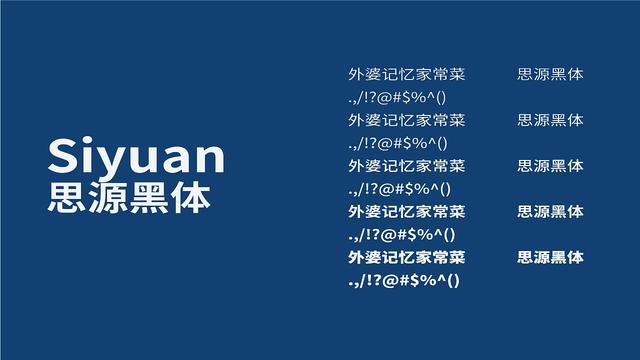 湘味特色餐飲 _ 設(shè)計(jì)讓品牌更加深入人心