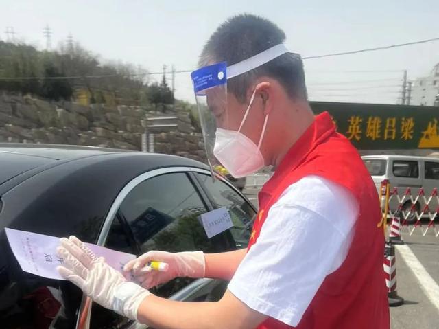 語新編，看看石化人的安全典故
