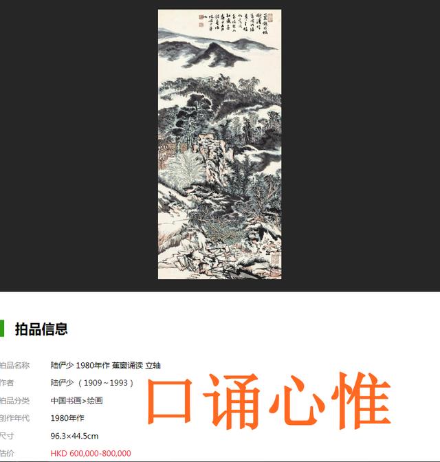 創(chuàng)的成語(yǔ)開(kāi)頭的成語(yǔ)創(chuàng)的成語(yǔ)開(kāi)頭有哪些