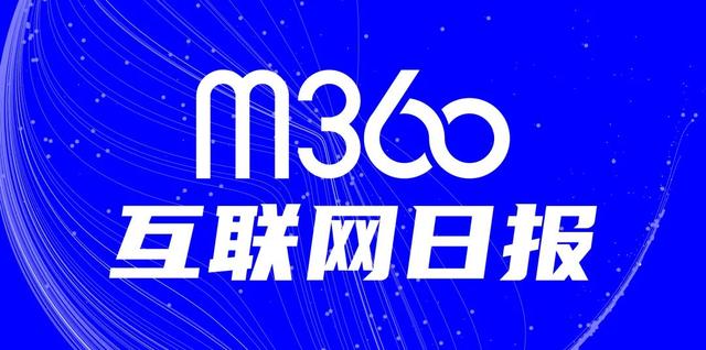 Meta開(kāi)設(shè)虛擬服裝店：Balenciaga、Prada等首批入駐