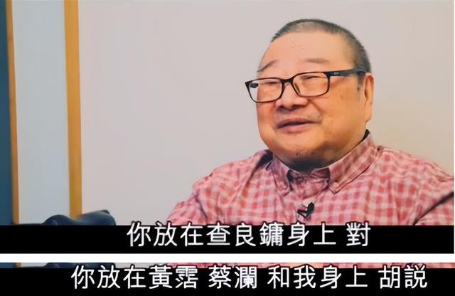 同樣是寫武俠小說，古龍取名飄逸，金庸筆下這14個(gè)名字，很有意思