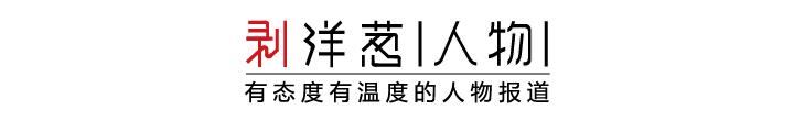 難忘喬羽，乘那小船兒去