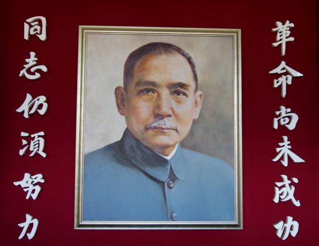 925年孫中山病危，堅(jiān)持睡地上還念叨有冰更好，宋慶齡都不知原因"