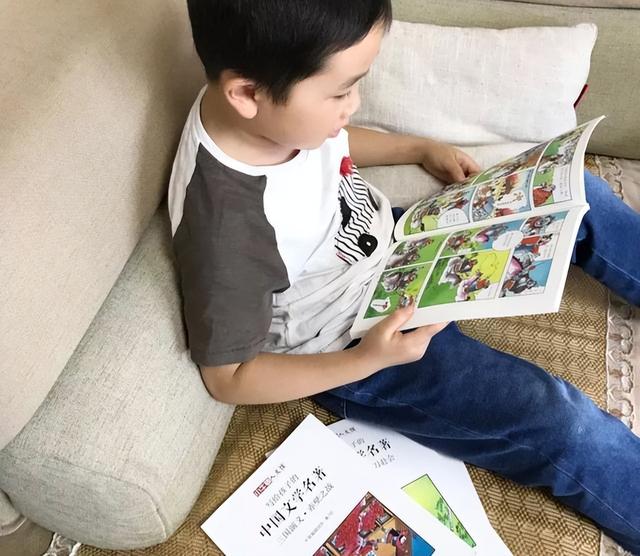 不同年齡段的孩子應該怎么讀《四大名著》？保姆級攻略家長用得上
