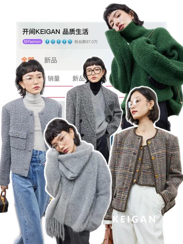 這5家女裝店鋪高級(jí)有質(zhì)感，難怪這么多博主種草