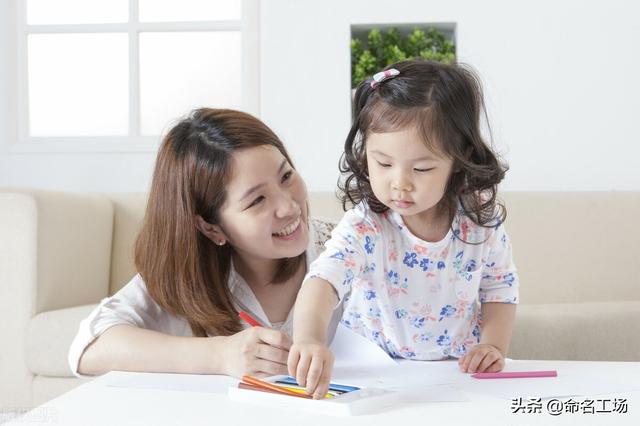 生個(gè)女兒，起個(gè)恬然自安，溫柔如水的好名字，一生好運(yùn)