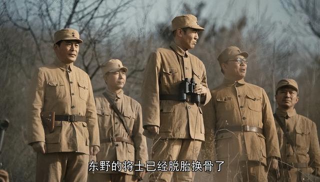 東野和四野是一回事嗎？兩者雖有歷史傳承，但還真不能混為一談