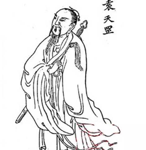 袁天罡給3人看相，預(yù)言他們必當大官，3人走后袁天罡直嘆可惜