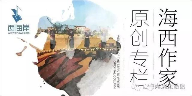 剃 頭(散文)