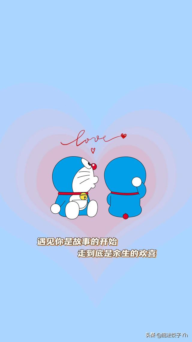 喜歡和愛(ài)有什么區(qū)別呢