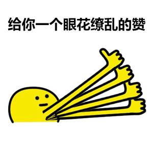 款超良心的語音轉(zhuǎn)文字工具，本人私藏，太讓人省心了"