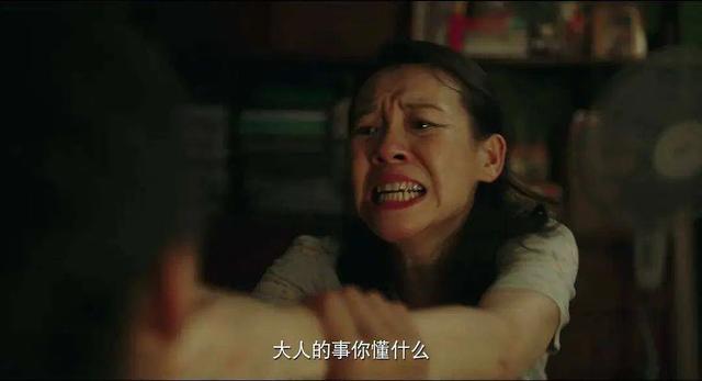 長一張“劇拋臉”，演什么像什么，劉琳：我不是藝人，只想做演員