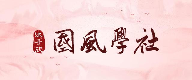 帶你逛逛天帝宮殿！參透斗轉(zhuǎn)星移！詳解紫微垣「星空帝國系列」2