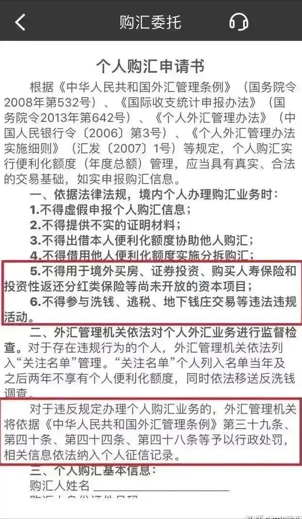 司馬南為何一夜之間人設(shè)“崩塌”？理性分析司馬南被全網(wǎng)禁言原因
