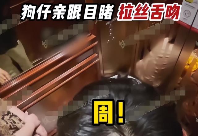 個(gè)最新大瓜：知三當(dāng)三，吳某凡開庭，賈斯丁患病面癱無法再笑"