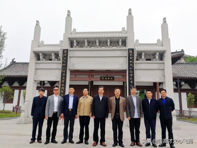 二程書院開學(xué)脈，甘露、望魯并芬芳－裴高才《陳時》選載