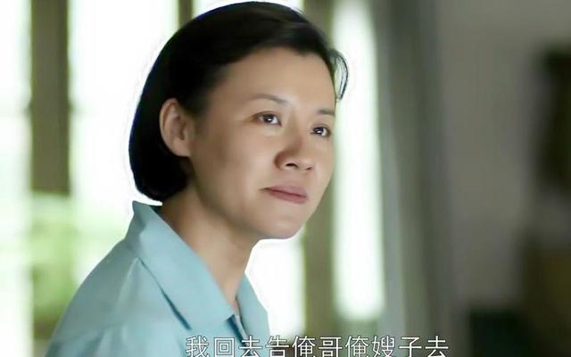 長一張“劇拋臉”，演什么像什么，劉琳：我不是藝人，只想做演員