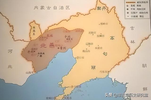 你以為你的姓氏沒出過皇帝嗎？只是你不知道而已