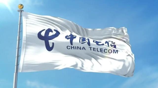 元搶購中國電信星瀾卡