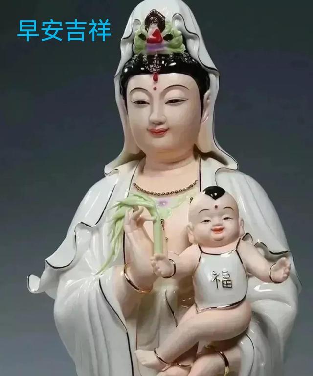 您好早安吉祥，幸福安康