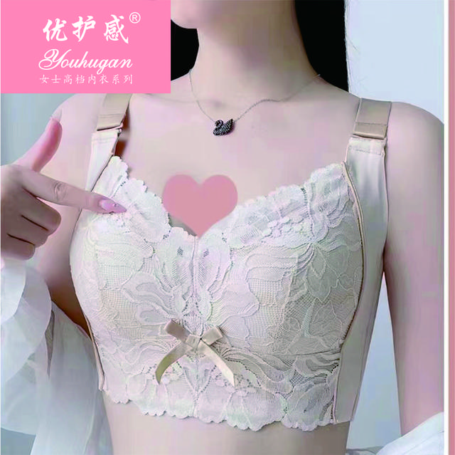 優(yōu)護(hù)感 -引領(lǐng)潮流，締造價(jià)值