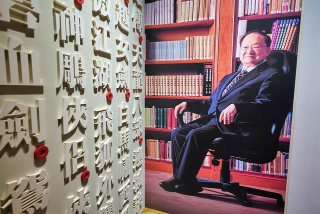 金庸武俠小說(shuō)人物名字并非亂取 每個(gè)都藏大學(xué)問