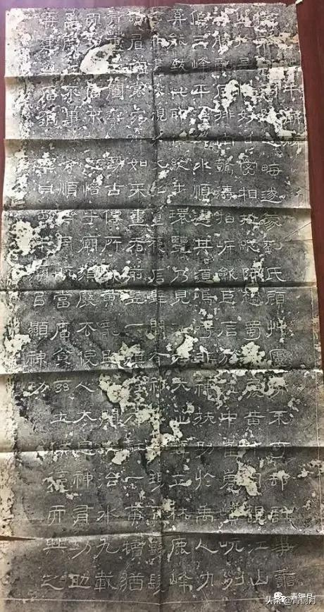 曰"宛"，曰"宛中，隆"，曰"隆中"，曰"南陽"，曰"躬耕于南陽"解密