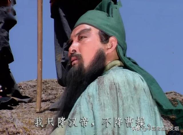 《逸周書》和《禮記》中有答案：關(guān)羽的“壯繆”是美謚還是惡謚？