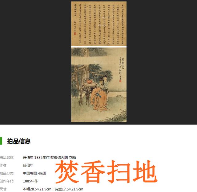 創(chuàng)的成語(yǔ)開(kāi)頭的成語(yǔ)創(chuàng)的成語(yǔ)開(kāi)頭有哪些