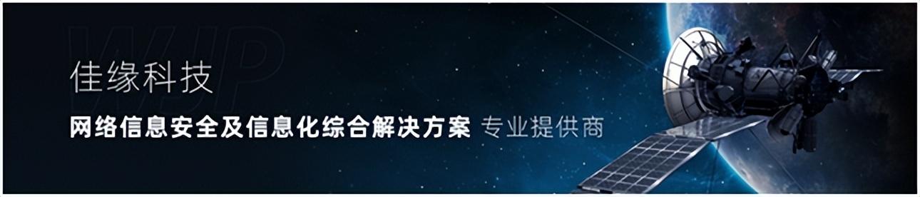 三個(gè)字的技術(shù)公司名稱四個(gè)字的科技公司名字推薦