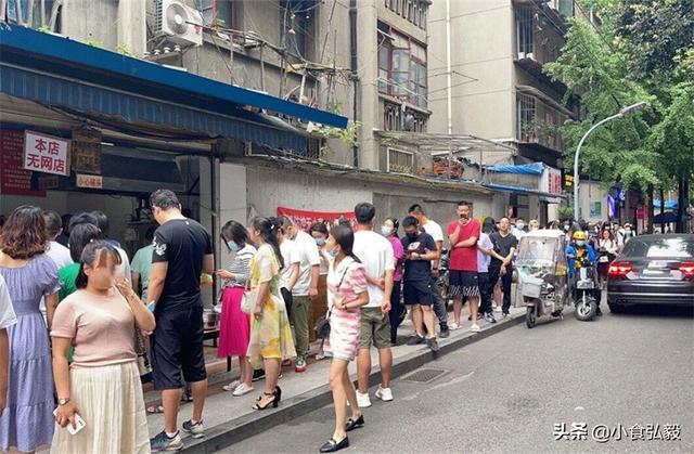成都冒菜界的“天花板”，20年不掛招牌不起名，一天只賣3小時
