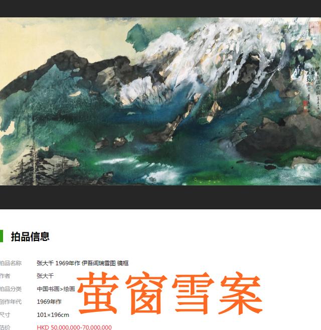 創(chuàng)的成語(yǔ)開(kāi)頭的成語(yǔ)創(chuàng)的成語(yǔ)開(kāi)頭有哪些