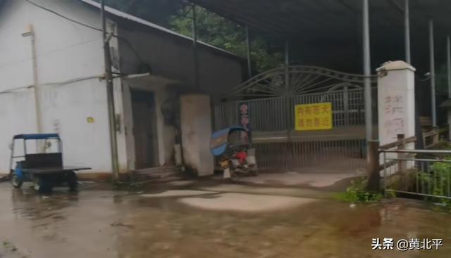 江西與湖南交界的大圍山上有廢棄兵工廠，曾有3萬人在這工作生活