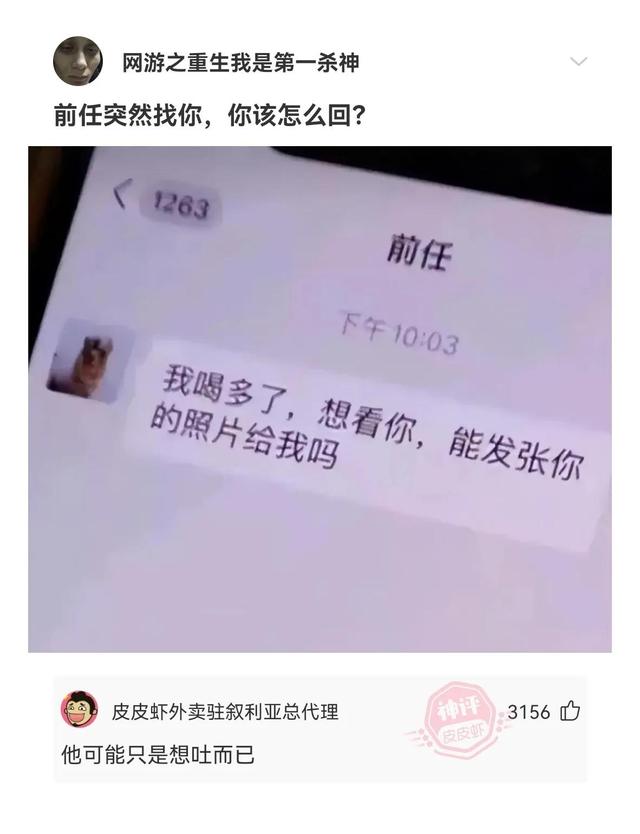 團(tuán)隊(duì)名稱霸氣高端上饒團(tuán)隊(duì)名稱霸氣高端音樂